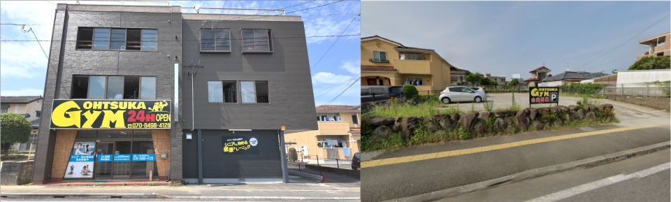 宮崎市スポーツジム　オオツカジム24H外観